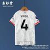88-91 Home Jersey Vintage No. 8 Gerrard No. 9 Torres Football Jersey 01-03 Lisbon 28C Ronaldo