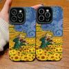 Vertical Leather Shell Sunflowers Painting Printed Patterned Shockproof Soft Silicone Case with Camera Lens Full Protection for IPhone Samsung