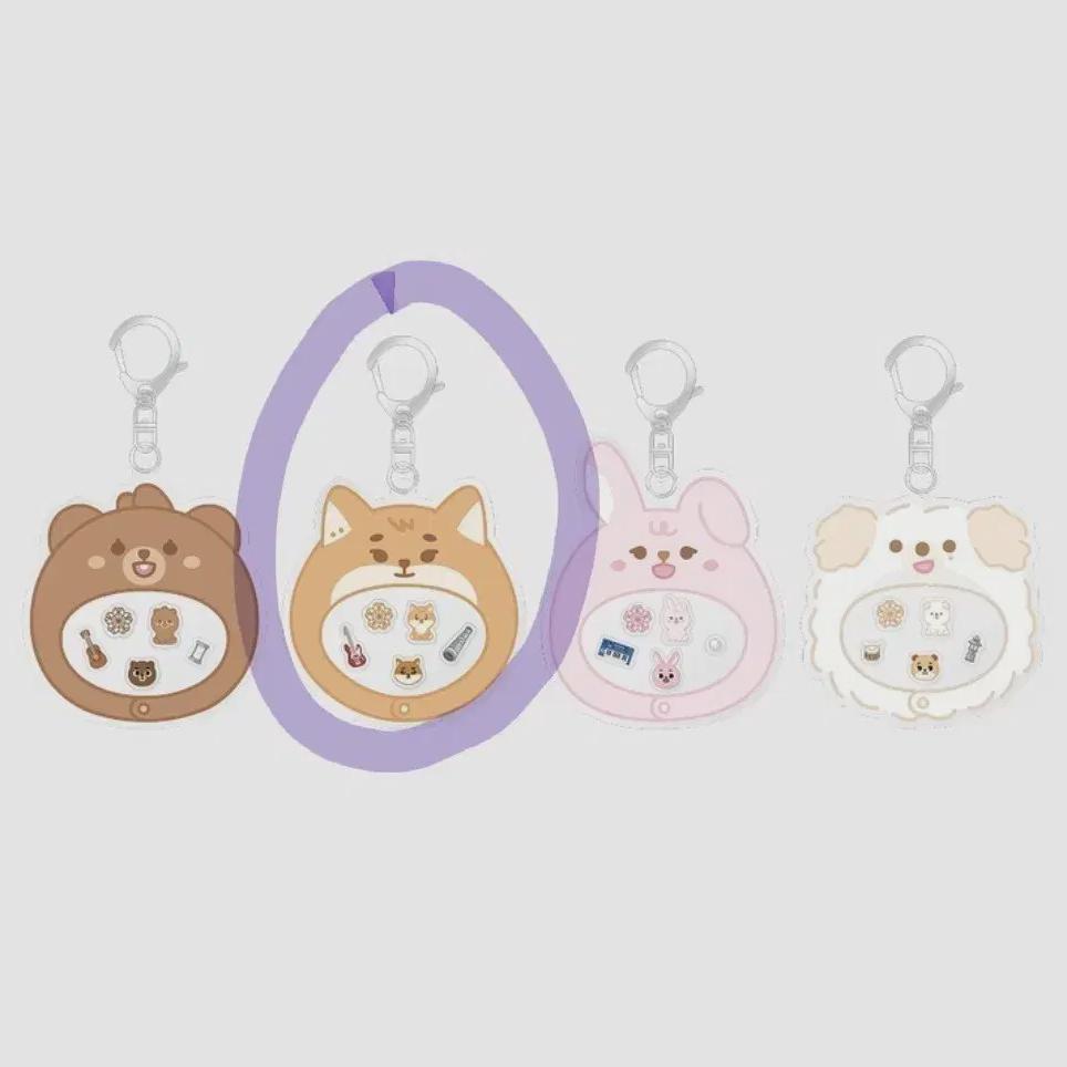 Day6 Shaker Keyring
