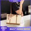 Premium Commuter Large-capacity Bag Women's New Casual Shoulder Bag Popular Tote Bag