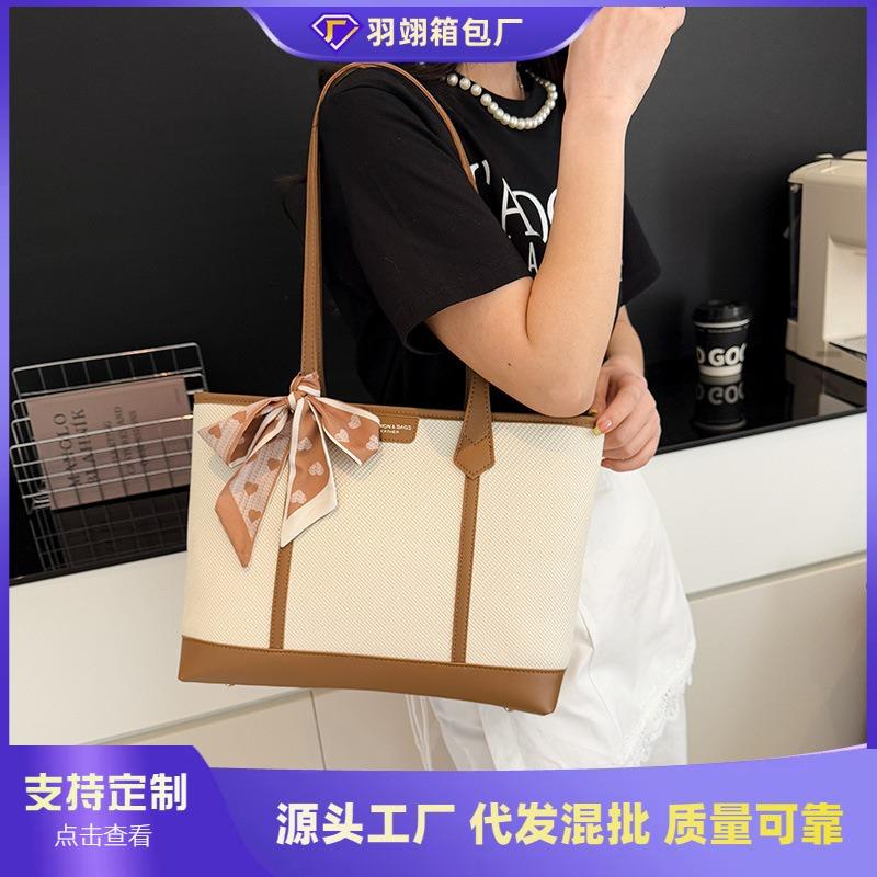 Premium Commuter Large-capacity Bag Women's New Casual Shoulder Bag Popular Tote Bag