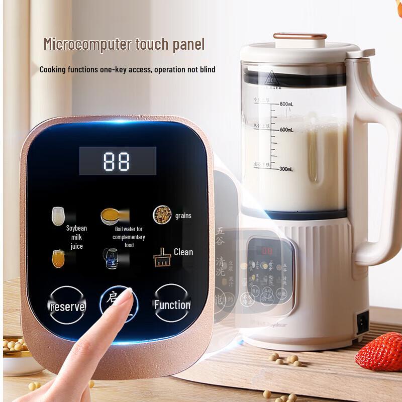 Shangqi 1.4L Multifunctional Low-Noise Blender and Baby Food Maker