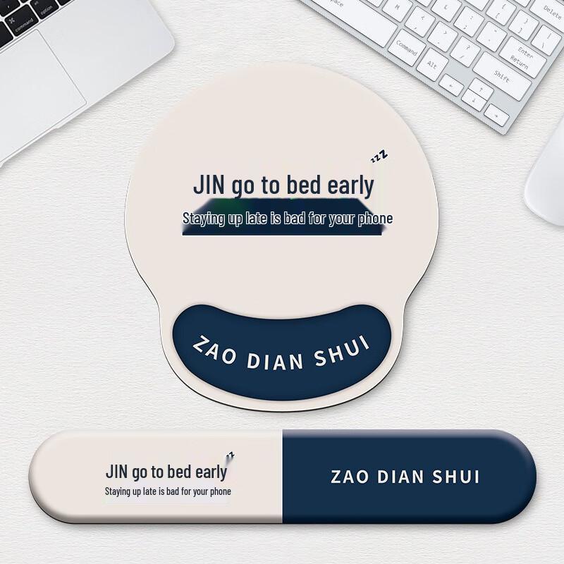 FuMaide Office Wrist Rest Mouse & Keyboard Pad