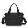 Nylon Shoulder Bag Women's Tote Bag Solid Color Portable Crossbody Bag