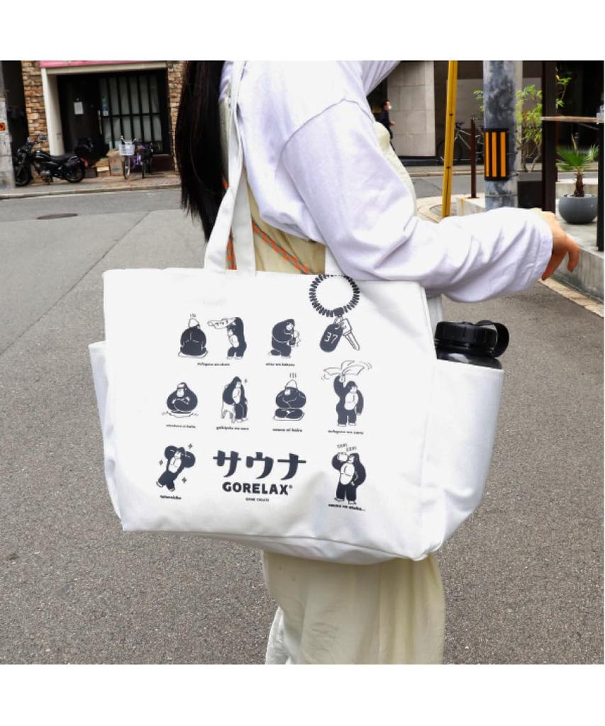 Pine Create Relax Tote Bag, Polka Dots, Size: Approx. W37 D30 H15 24P45238