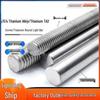 Pure Titanium TA2/TC4 Alloy Fully Threaded Rod, Round Bright Bar, 1 Meter