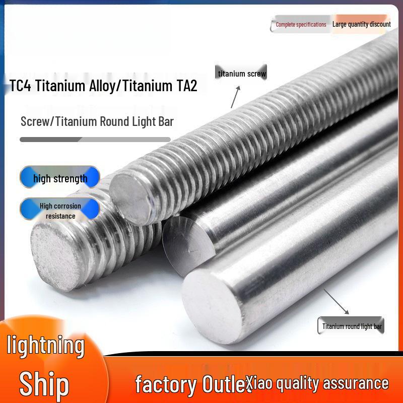 Pure Titanium TA2/TC4 Alloy Fully Threaded Rod, Round Bright Bar, 1 Meter