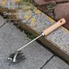 Galvanized Dual-Use Weeding Shovel & Rake