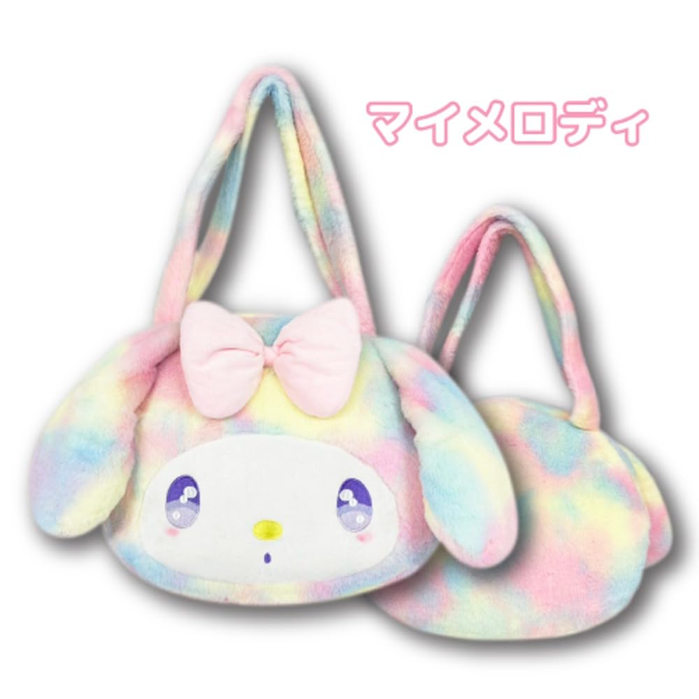 Hatayama Shoji Face Big Tote Bag, Rainbow, My Melody, H30 x W38 x D9cm, 63202556