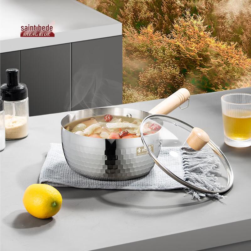 Sheng Bi De 304 Stainless Steel Non-stick Milk/Noodle Pot