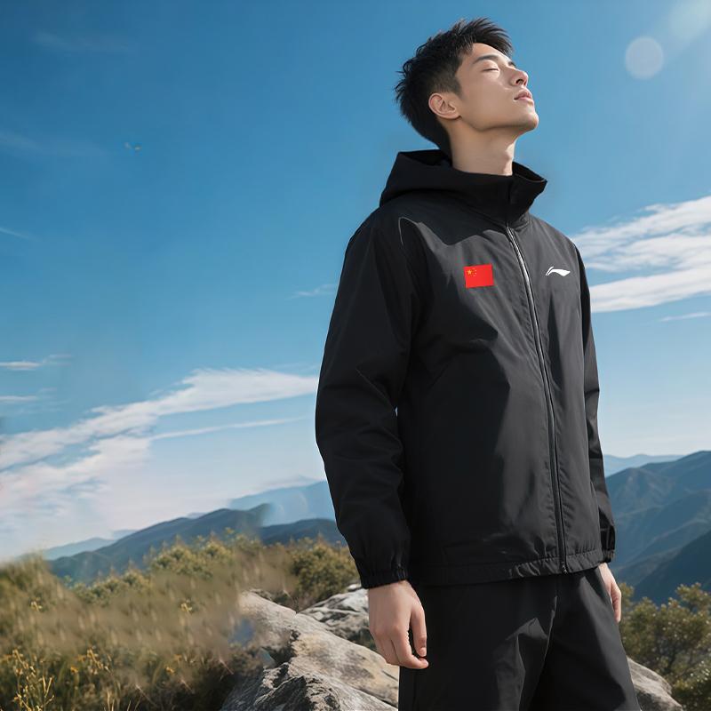 Li Ning Tischtennis Serie Frühling 2026 Mit Kapuze Atmungsaktiv Eis-Gefühl Bequem Vielseitig Langlebig Klassisch Modetrend Sportjacke AFDVG39