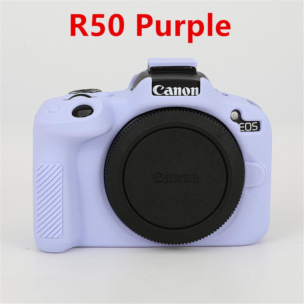 Litchi Pattern Soft Silicone Camera Body Case For Canon EOS 5D3 5D4 R50 R6 R6II R8 Rubber Cover Skin