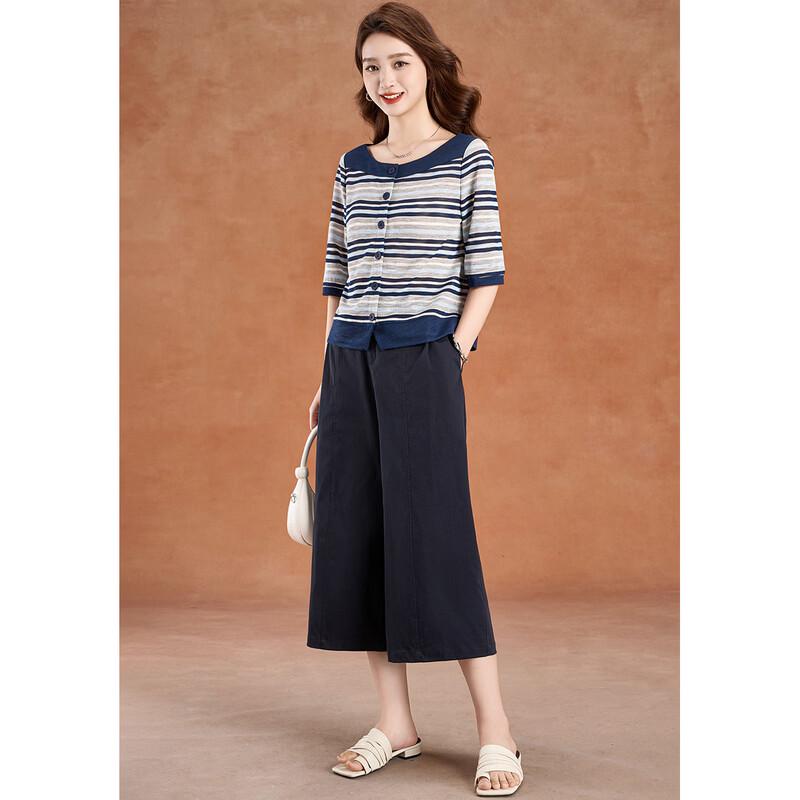 Women's Striped Button-Up Top & Cropped Pants Two-Piece Set
