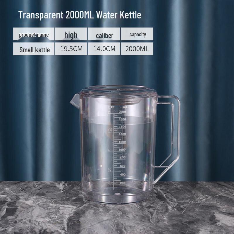 ZISIZ PC Acrylic Cold Water Pitcher