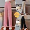 2024 Girls' Summer Ice Silk Straight-Leg Pants - Thin, Loose, Long-Leg Design for Big Kids