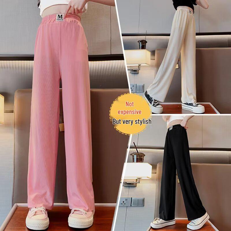 2024 Girls' Summer Ice Silk Straight-Leg Pants - Thin, Loose, Long-Leg Design for Big Kids