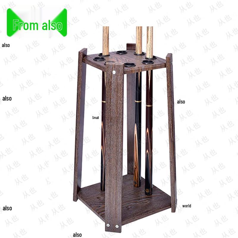 Congye Billiard Cue and Rod Rack