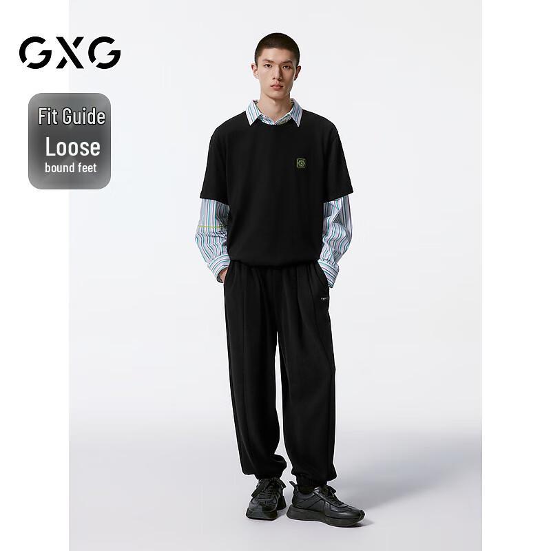 GXG Men's Embroidered Casual Trousers