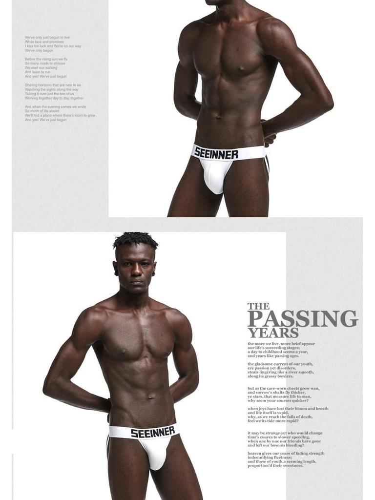 Herren Sportlich Atmungsaktiv Stretch Baumwolle Doppelstring Unterwäsche