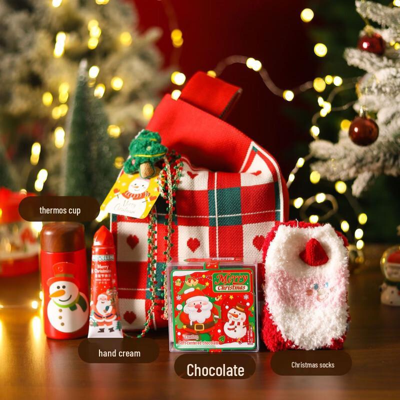 

Aiqiyi A1 Christmas Gift Set