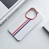 New Trendy Plain Leather Striped Case for Honor 400 Honor 400 Pro Three-color Vertical Stripe Matte Leather Phone Case
