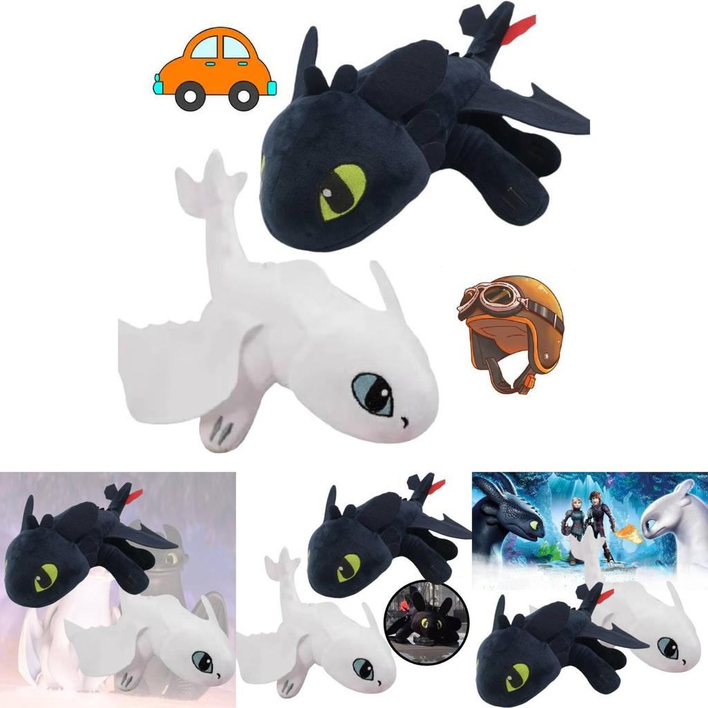 Toothless Dragon Helmet Sucker Plush Motorcycle Decoration 20cm Black
