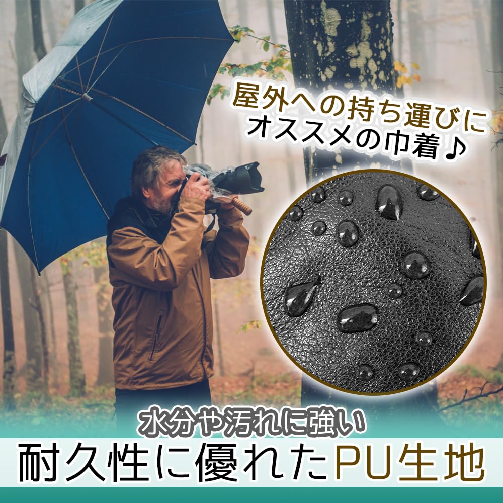 Drawstring Camera Lens Case, Gadget Pouch for Photography, Carrying, and Scratch Protection with Inner Pocket (Medium Size)