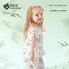 Kids' Summer Breathable Short-Sleeve Pajama Set