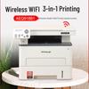 M&G AEQ918B1 A4 Mono Laser MFP with Auto Duplex & WiFi CN plug (adapter included)