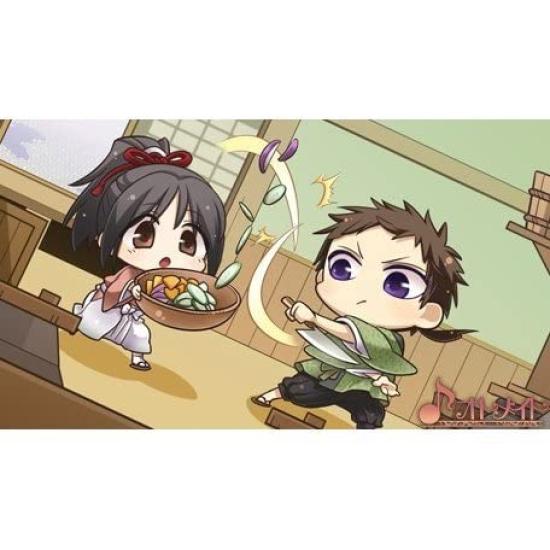 Yuugiroku II Matsuribayashi to Taishitachi PSP Hakuoki - (Deluxe Edition) -