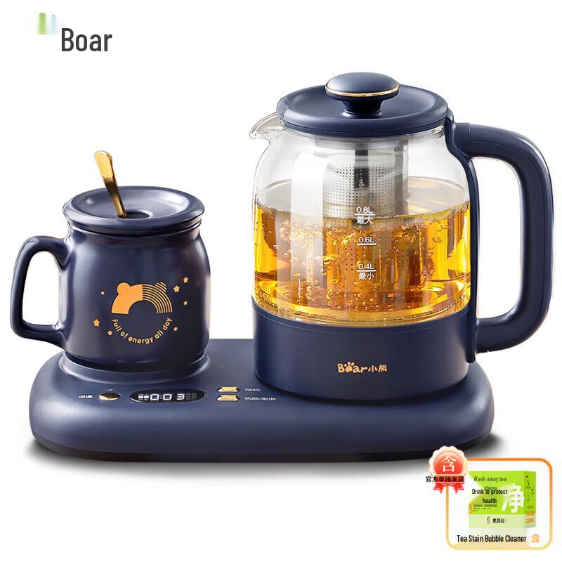 Bear Mini Multifunctional Health Pot CN plug (adapter included)
