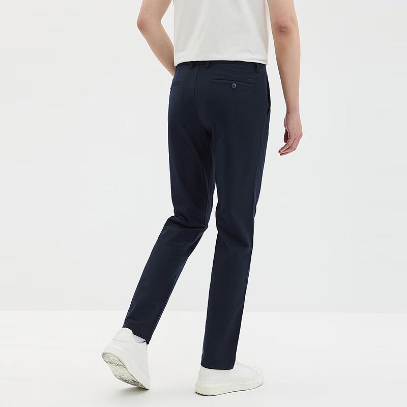 SEPTWOLVES Men's Modal Twill Casual Trousers