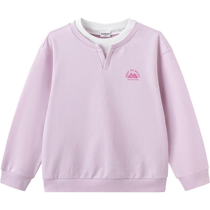 Balabala Kids' Unisex Faux Two-Piece Long Sleeve Sweatshirt