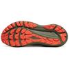 Asics Men's GT 2000 13 TR Nature Bathing Red Snapper 1011B954-300