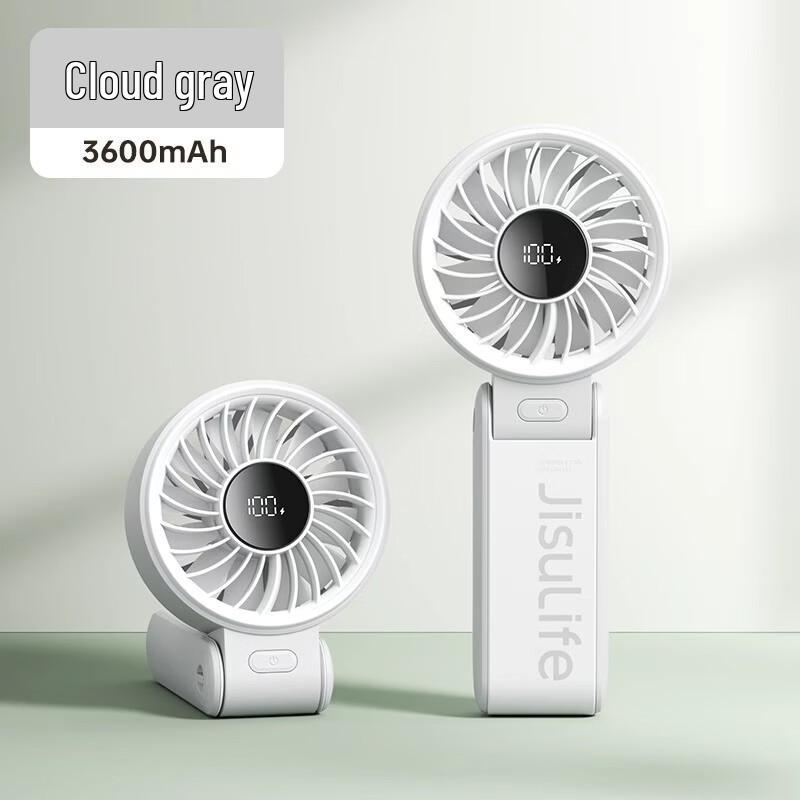 Jisulife Portable Folding Handheld Fan