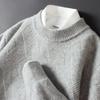 Men's Cashmere Sweater Loose and Thick Jacquard Crewneck Sweater Autumn and Winter Solid Color Men's Knit Bottom Sweater