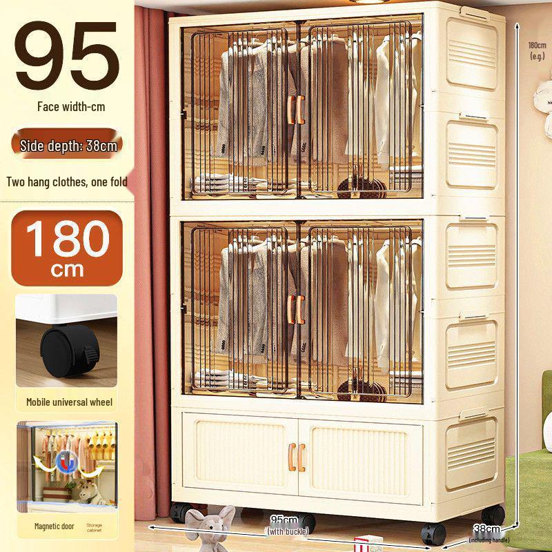 95CM Wide Children's Plastic Wardrobe and Storage Cabinet