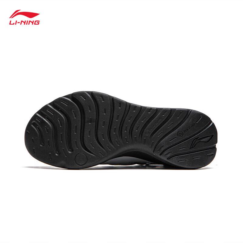 Li-Ning Yunyi Men's Slip-On Casual Shoes