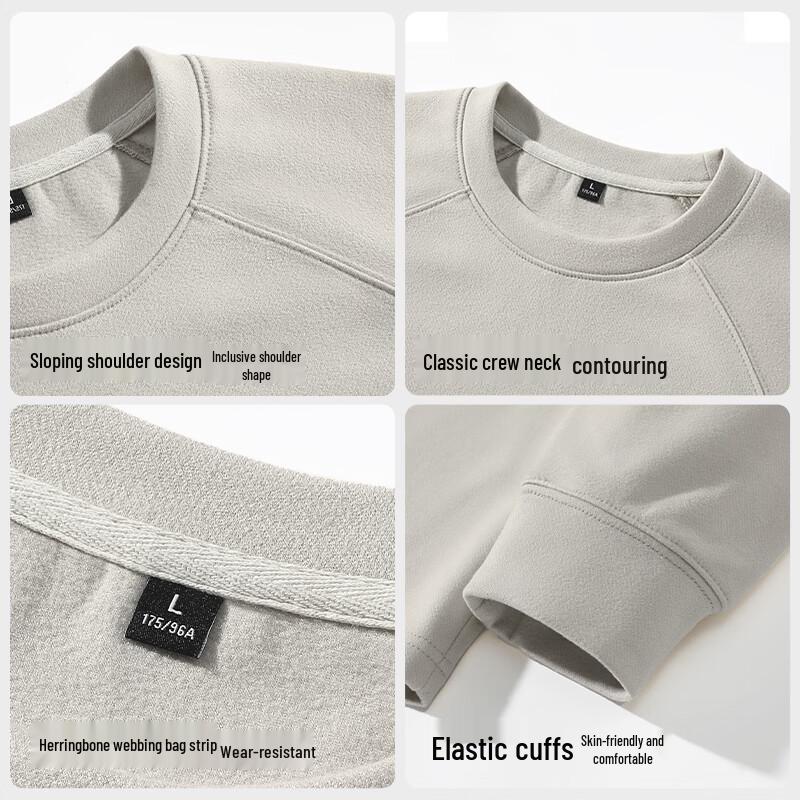 Jeanswest Men's 2026 Autumn/Winter Double-sided Fleece Long Sleeve T-shirt