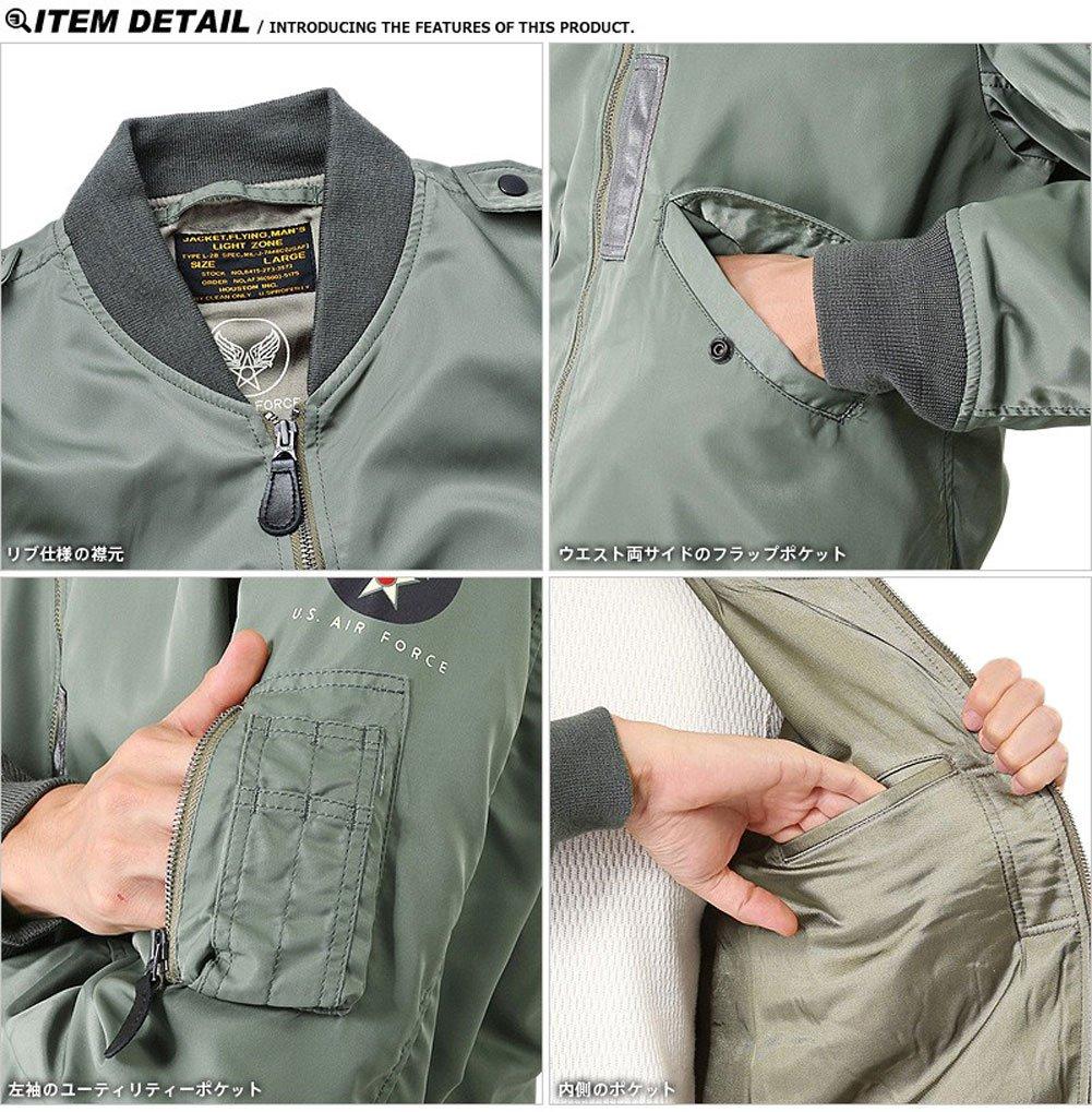HOUSTON US Military Flight Jacket 36 OD L-2 (Size (Japan Size S), (5L-2X))