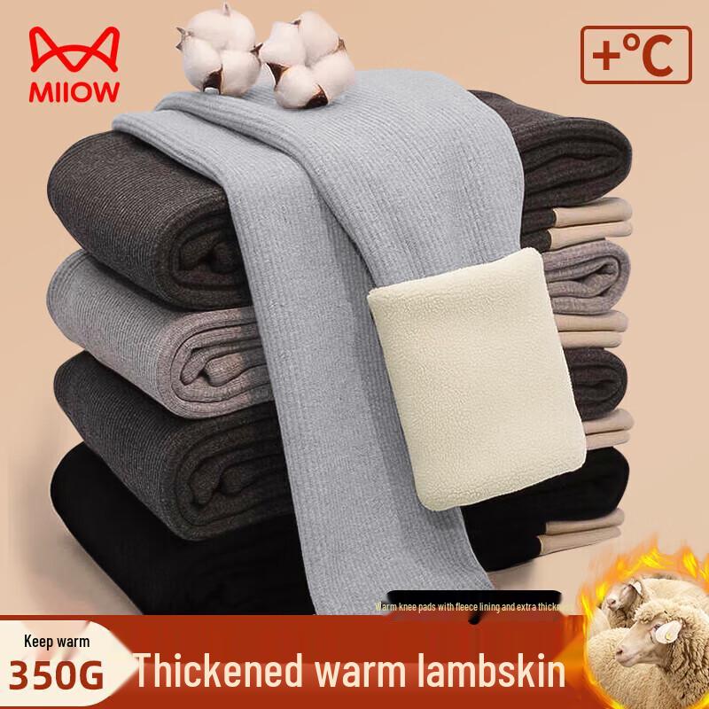 MiiOW Women's High-Waisted Vertical Stripe Leggings