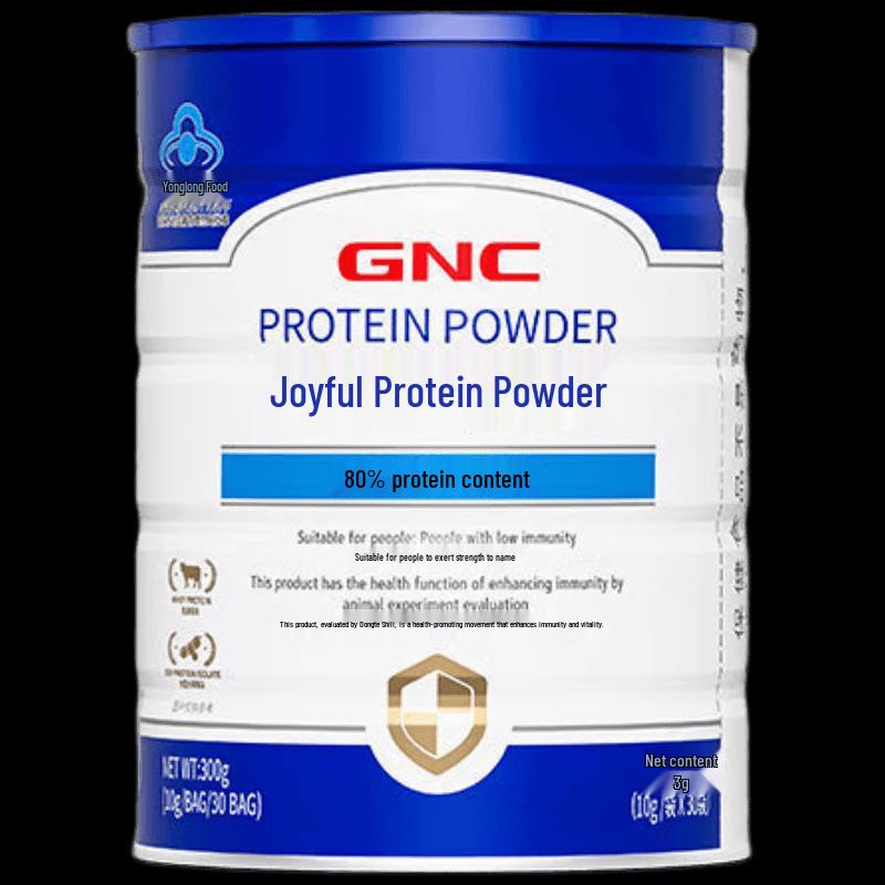 GNC Immunity Support Protein Supplement Capsules