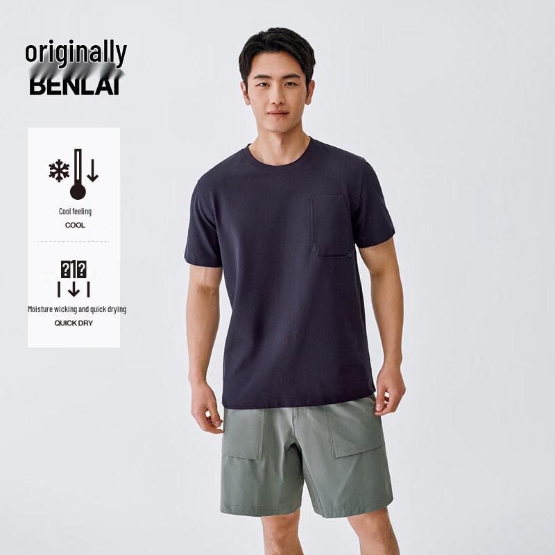 Benlai Men s Cool-Feel Quick-Dry Round Neck T-Shirt S