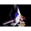 PLAMAX Armored Senki Dragner 1/72 scale XD 01 Dragner 1 1/72 scale buildable plastic model