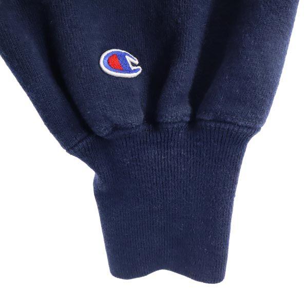 Long sleeve Remake fleece switching trainer Navy sweat Men's Used