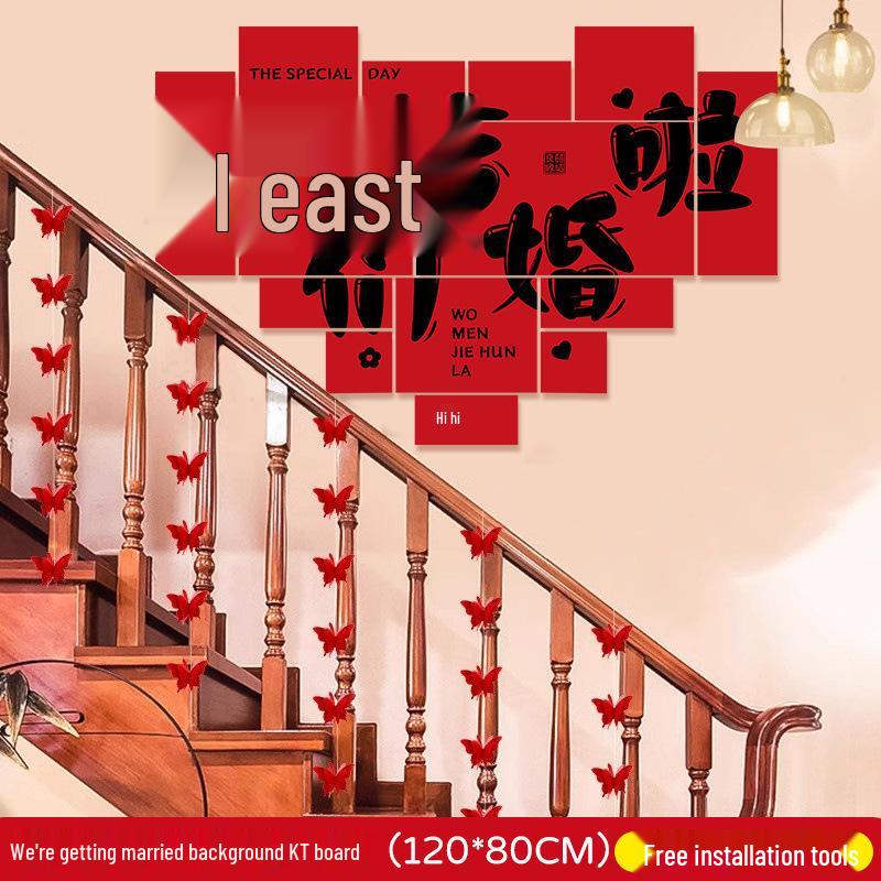 Wedding Festive Staircase Wall Decoration for Living Room and Newlywed Home