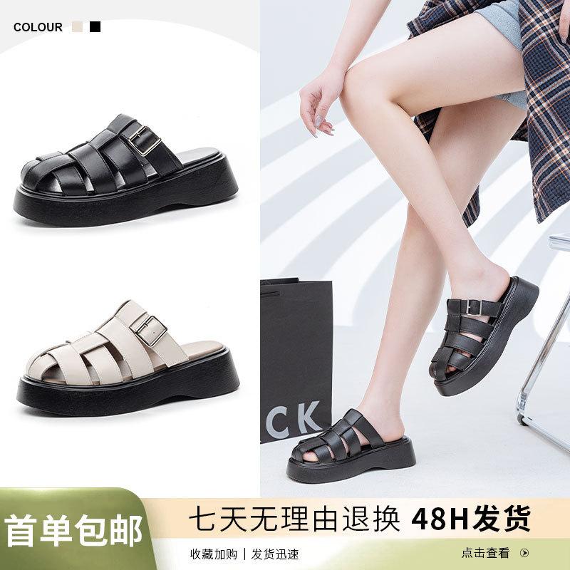2025 summer new bag head half slippers women's casual Roman beach sandals thick sole height-increasing lazy slippers