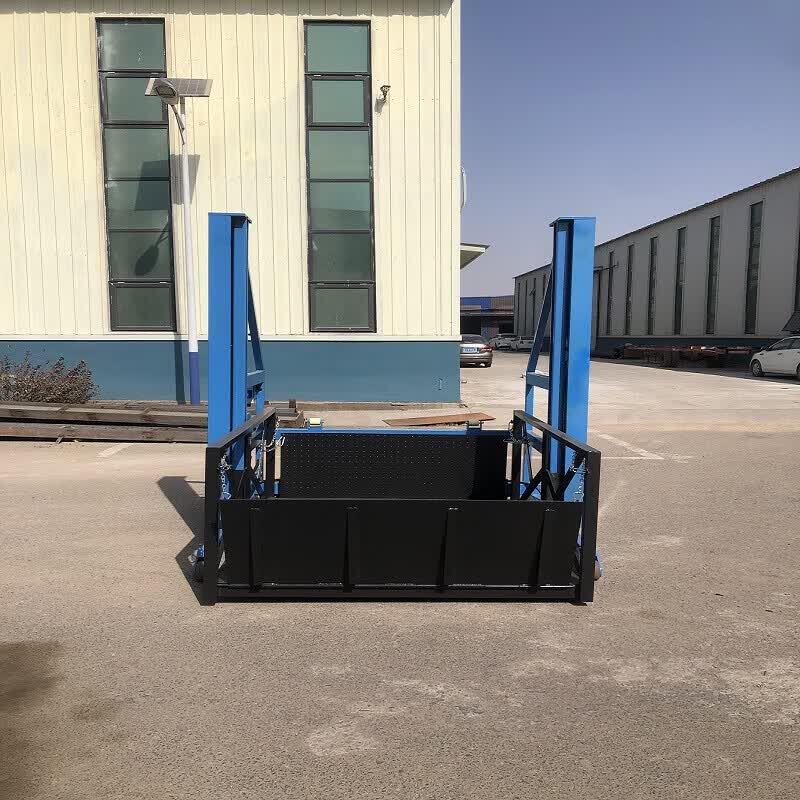 Wenzhiwu Mobile Loading & Unloading Platform