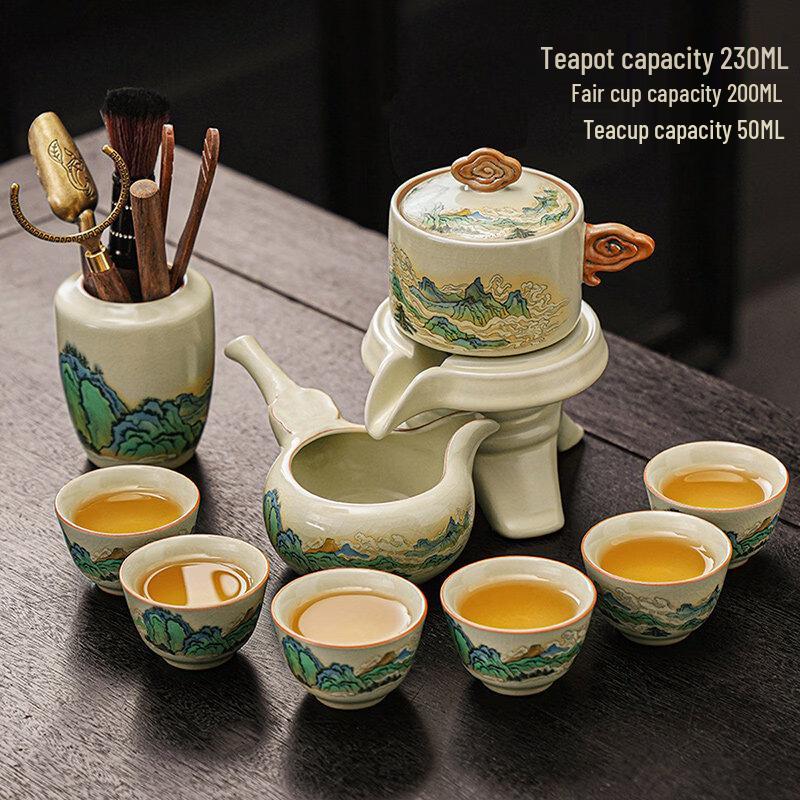 Traditional Ru Kiln Ceramic Tea Ceremony Set