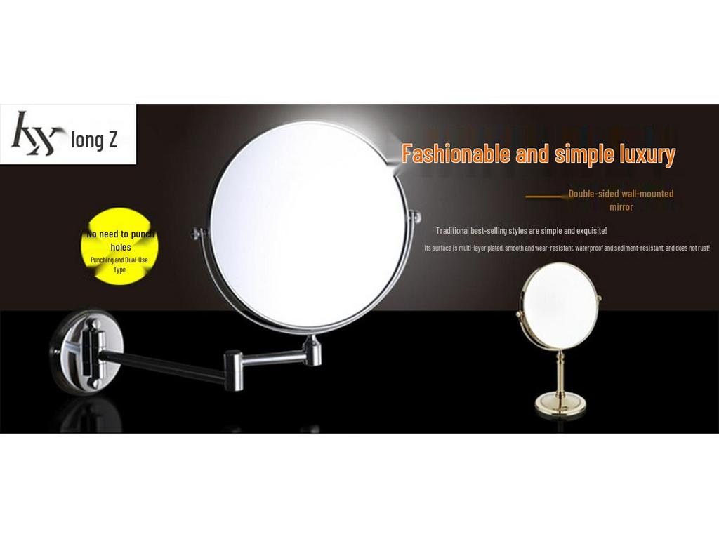 Dual-Sided Retractable Wall-Mounted Makeup Mirror - Self-Adhesive, No Drilling Required